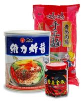 【中秋特賣】會員優惠商品推薦   維力生活館  www.weilih-life.com.tw  _圖片(3)