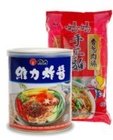 【維力生活館  中秋特賣】會員優惠商品推薦   www.weilih-life.com.tw  _圖片(3)