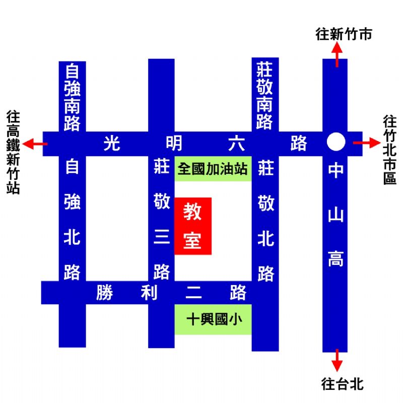 心靈氣功養生坊~免費體驗中~ - 20090606134402_268545859.jpg(圖)