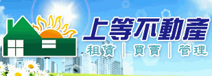 高鐵全新電梯二房S - 20110731070114_68692531.gif(圖)