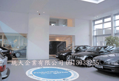 徵經銷商 - 20090505163410_513831937.gif(圖)