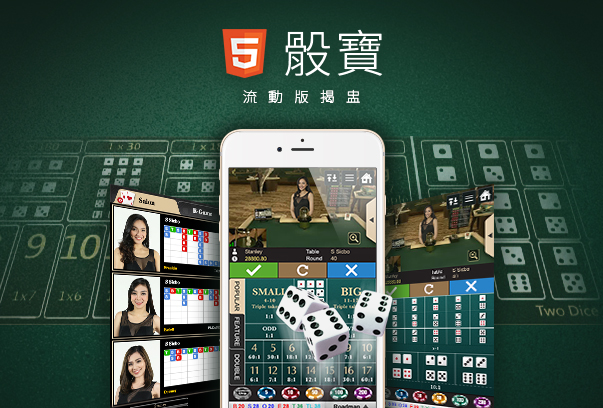 線上百家樂推薦2025:wm完美真人，ds真人，sa沙龍真人，免費試玩體驗! - 20170315155940-738801466.jpg(圖)