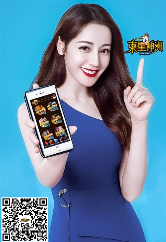 最佳娛樂城推薦：體驗熱門老虎機與真人casino遊戲 - 20190201140242-735860173.jpg(圖)