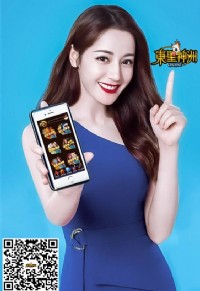 最佳娛樂城推薦：體驗熱門老虎機與真人casino遊戲_圖片(1)