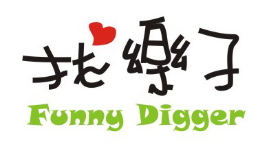 【Funny Digger 找樂子】 2/28 找樂子輕時尚遊艇派對part2  - 20090126131352_947578718.jpg(圖)