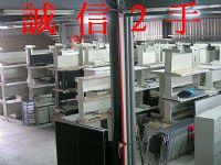 桃園二手家具,2手家具,二手家具收購,台北二手家具,二手辦公家具,新竹二手家具,二手家具,誠信2手貨_圖片(1)