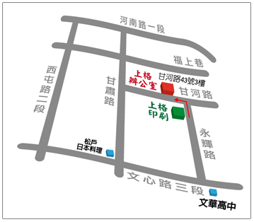 ●上格印刷●合版海報 (雙面彩色) 單次印刷4000張以上，可享95折優惠 - 20100326103840_248108812.jpg(圖)