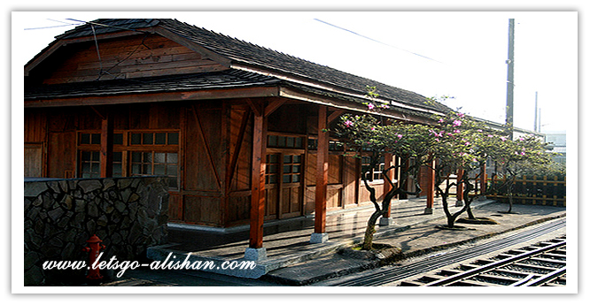 ★阿里山三日遊~悠閒的體會阿里山美景★  - 20090722144512_245623453.jpg(圖)