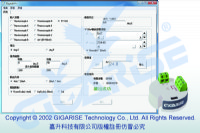 SE500-二線式大圓頭溫度傳感器-強烈推薦LCD背光溫溼度傳送器-壁掛式LCD建築塗料PM2.5監測傳送顯示器-垂直型風管溫濕度傳送器-5迴路溫度輪播顯示控制器-插入式風管用C02濃度感測器_圖片(1)