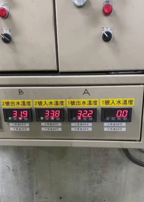 銅貼片PT100貼覆式溫度計-五迴路熱電偶溫度顯示控制器-三合一PM2.5溫溼度壁掛式傳感器-K type貼片表面式溫度計-雙模組溫溼度信號控制器-免鑽孔表面溫度傳感器 - 20250620170156-410251290.jpg(圖)