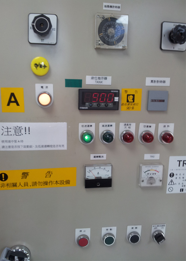 表面式免鑽孔貼片温度計-直立型一氧化碳RS485偵測器-PT100大圓頭傳送器-銅片出線型J type表面感溫棒-高亮度溫度顯示看板-灰塵PM2.5顯示控制器-專利平面式銅貼片溫度計 - 20250621140056-485808525.jpg(圖)