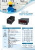 全台灣-循環五通道P100溫度控制器-表面貼附式温度感測體-沈水壓力液位計控制器-微電腦偵測PM2.5控制器-8迴路循環PT100溫度控制器-風管插入式一氧化碳濃度顯示器-熱電耦小圓頭感溫棒_圖
