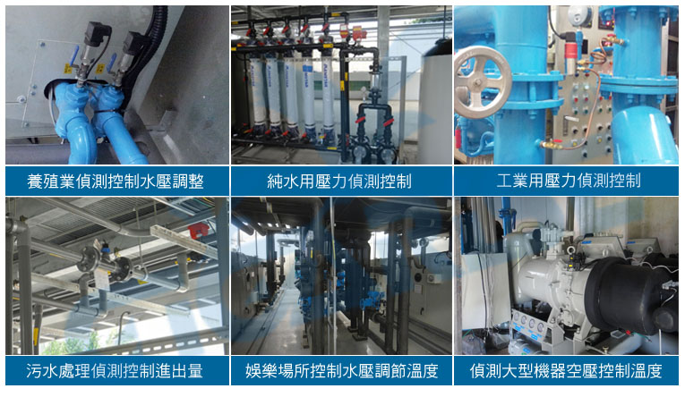 集合式LCD背光電表/電壓表/電流表/瓦時計/瓦特表-外拉式5M感温棒溫度計-分離插入型15M熱電偶感温棒-貼覆式黏型表面溫度計-耐酸鹼PT100電木頭溫度感測棒 - 20250622185422-589822894.jpg(圖)