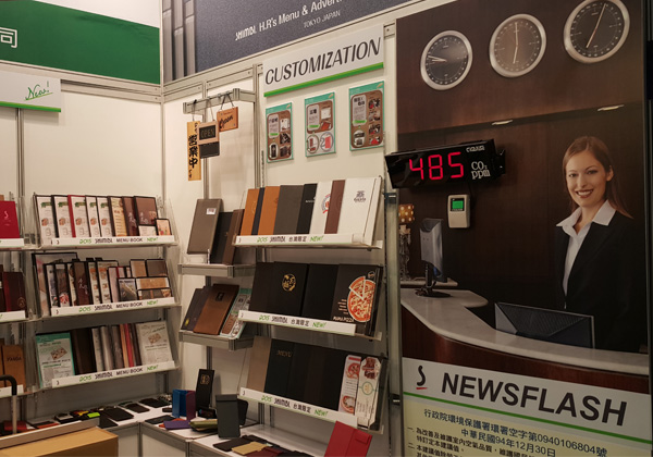 隔測型免鑽孔PT1000溫度計-外拉式5M熱電偶溫度計-導軌式ＫType雙輸入溫度傳訊器-貼片式T type表面型溫度計-三色背光溫溼度類比傳送器-三色LCD背光PM2.5傳訊器 - 20250622185944-590094957.jpg(圖)