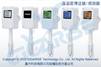 K TYPE循環5迴路顯示警報控制器-分流器集合式電表-白金電阻PT100大圓頭傳送器-投水式液位傳訊器-累績電量KWH高亮度大型顯示器-掛壁型PM2.5溫溼度傳訊器_圖片(1)