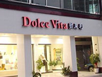 講究細節與原創設計的精品服飾  勤永利Dolce Vita - 20090422171254_392426968.jpg(圖)