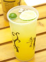 高雄魔法金軒精緻茶飲連鎖--推出超值加盟優惠方案(最後10個名額!) 《高雄茶飲連鎖》_圖片(1)