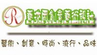 名片設計800彩色DM設計1000商標設計.....一律優惠價_圖片(1)