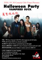 萬聖吸血趴 Halloween Party:Vampires Suck_圖片(1)