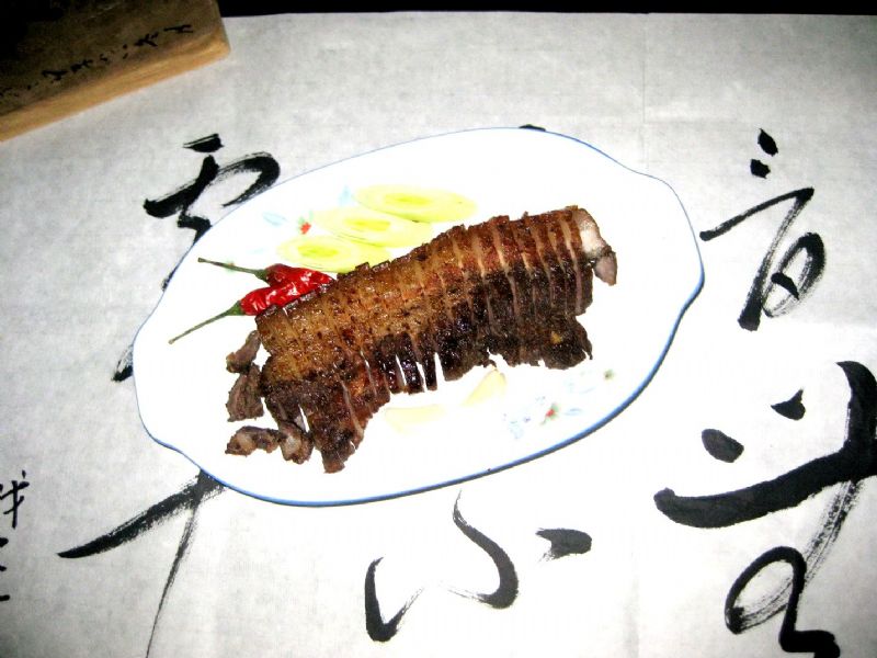 鹹豬肉諸羅山古早味 - 20090505065033_478532546.jpg(圖)