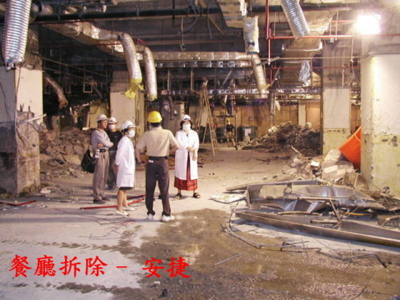 店面.住家.公司.賣場.鐵工廠快速拆除磁磚.拉皮 - 20090510094008_920453593.jpg(圖)