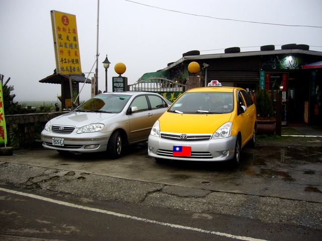 wish 計程車機場接送旅遊婚紗包車服務  - 20090512085055-962579343.jpg(圖)