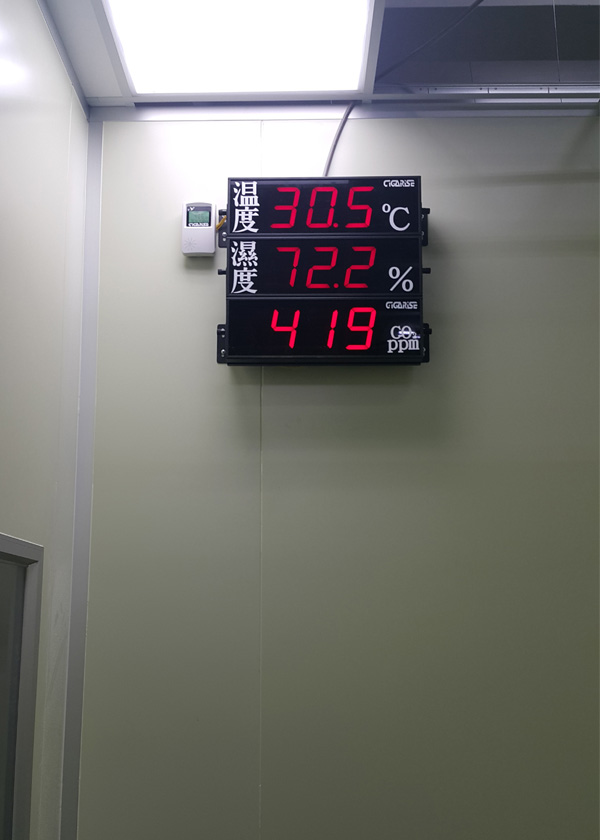 牆壁掛PM2.5 PM10溫溼度傳送器-類比電壓控制顯示器-5迴路熱電偶循環顯示警報控制器-鋁軌式訊號溫度轉換器-K type溫度感測棒-免鑽孔平面式表面溫度計--發電機KWH集合式電表 - 20250621181053-500808055.jpg(圖)