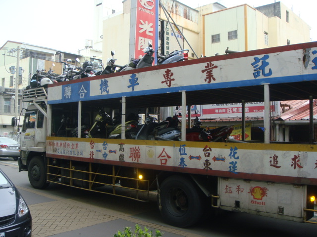 機車專業托運 - 20100831094634-712148882.JPG(圖)