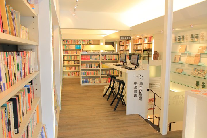 ★書寶網路二手書店 十萬多種書籍超低價 奇摩與露天圖書類人氣雙料冠軍 - 20110309173611_664704437.jpg(圖)