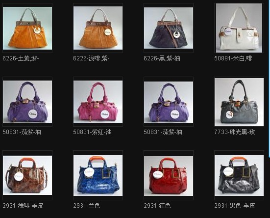 買一送一高仿1：1包包手錶圍巾鞋子襯衫（LV,GUCCI,CHELO,阿瑪尼，coach,香奈兒，卡地亞等36個品牌） - 20091224193201_655148968.jpg(圖)