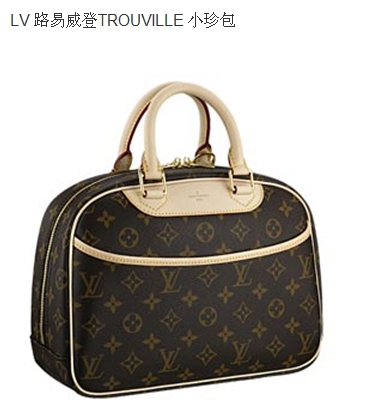 LV包包批发，LV批发、CHANEL批发、GUCCI批发、Balenciaga批发,BVLGARI批发、HERMAS批发  - 20100827100622_875783078.jpg(圖)