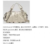 LV包包批发，LV批发、CHANEL批发、GUCCI批发、Balenciaga批发,BVLGARI批发、HERMAS批发 _圖片(4)