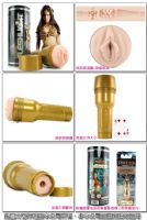 【美國Fleshlight-Stoya Destroya 神鬼奇航限量款】情趣味用品使用心得-情趣味用品-情趣用品_圖片(2)