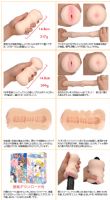 【孃樣系癡女淫手目錄雙穴】自衛diy微風精品-自衛器微風禮物_圖片(2)