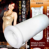 【美痴女快楽至上主義】情人專業微風用品-情人用品天天五折百分百_圖片(1)