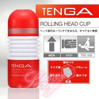 【日本 TENGA 伸縮體位型飛機杯(女上男下)】愛蜜莉情趣用品推薦_圖片(1)