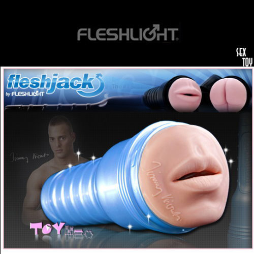 【美國Fleshlight - Jimmy Visconti Mouth 吉米的美唇深喉嚨】愛蜜莉情趣用品推薦 - 20120711104107_974933421.jpg(圖)