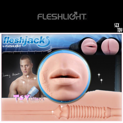 【美國Fleshlight - Jimmy Visconti Mouth 吉米的美唇深喉嚨】愛蜜莉情趣用品推薦 - 20120711104107_974936921.jpg(圖)