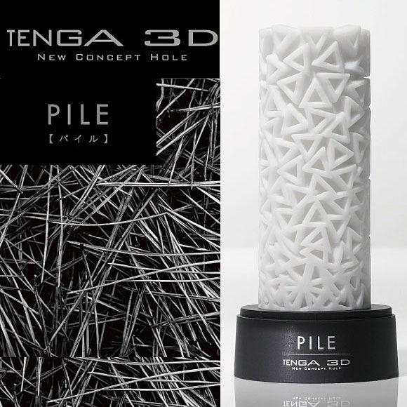 【日本TENGA．3D New Concept Hole 立體紋路非貫通自慰套TNH-005 Pile】情趣用品玩家推薦 - 20120711110708_976148578.jpg(圖)