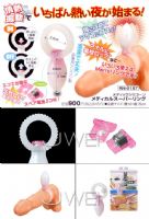 【日本原裝進口．NPG Medic Silicone陰蒂激震環】高雄最大情趣用品旗鑑店 _圖片(2)