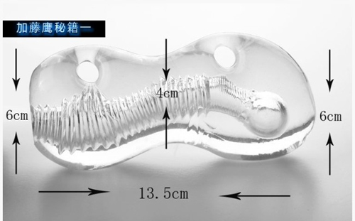 【加藤3D猛男鍛鍊之神器】情趣用品試用-情趣用品試用心得 - 20120911112254_334132359.jpg(圖)