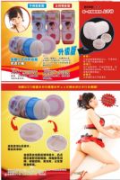 【名器の品格 下付處女緊實型自慰杯】情趣用品店-台中情趣用品_圖片(2)