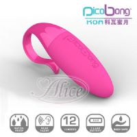 【瑞典PicoBong-KOA科瓦蜜月震震環】情趣用具-高雄情趣用品專賣店_圖片(1)