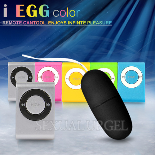 《愛蜜莉情趣用品》i-EGG-我的顏色我做主 20頻防水靜音遙控跳蛋 - 20121119120515_298044281.jpg(圖)