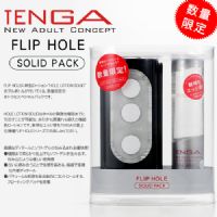 【日本TENGA-限量版 異次元壓力式重複使用體位杯】情趣用品台北三重-情趣用品推薦_圖片(1)