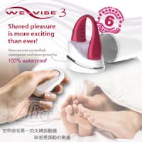 加拿大We-Vibe-第三代維依森林(無線遙控)雙G點高潮共振器_圖片(1)