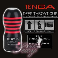 日本 TENGA 體位型飛機杯(強力吸吮型) _圖片(1)