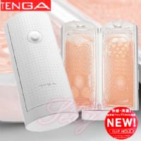 【2010年新款-日本TENGA-壓力式異次元-白玲瓏(纏綿時尚型)】情趣用品專賣店_圖片(1)