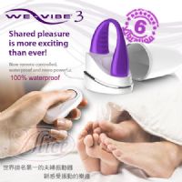 【加拿大We-Vibe-第三代維依森林(無線遙控)雙G點高潮共振器】情趣用品有哪些_圖片(1)