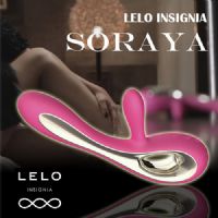 【瑞典LELO＊SORAYA 索拉雅 雙重功能振動器＊多功能3G刺激】情趣用品介紹_圖片(1)